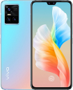 vivo S10 Pro